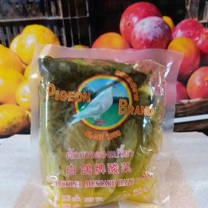 Pigeon Pickled Mustard Greens With Chilli