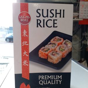 Sailing Boat Sushi Rice 1kg