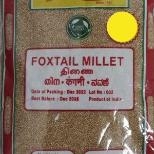 Shankar Foxtail Millet(Thina) 1Kg