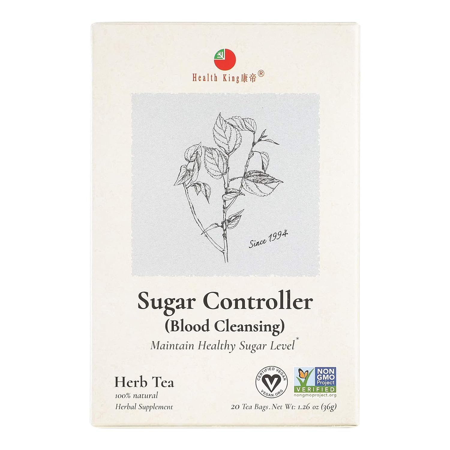 Health King Sugar Controller Herb Tea 20 Teabags Pack of 4 - Image 7
