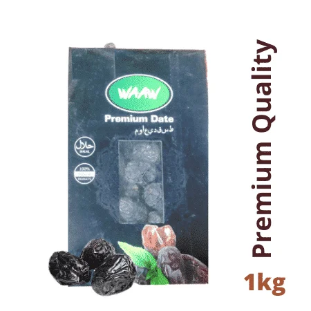 Ajwa Dates Premium Quality (Khajur) 1kg box - Image 2