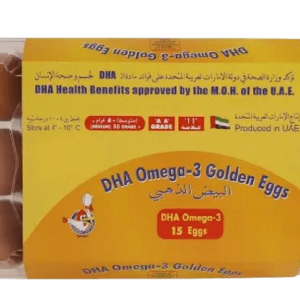 Al Jazira DHA Omega-3 Golden Eggs
