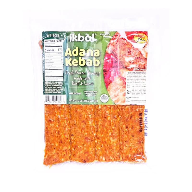 Ikbal Adana Kebab 1.2 lb - Image 2