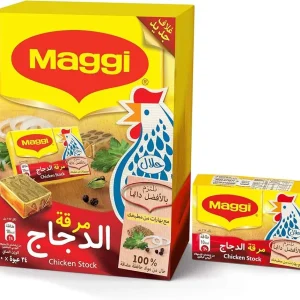 Maggi Chicken Cube 24pcs (Chicken stock) 480g