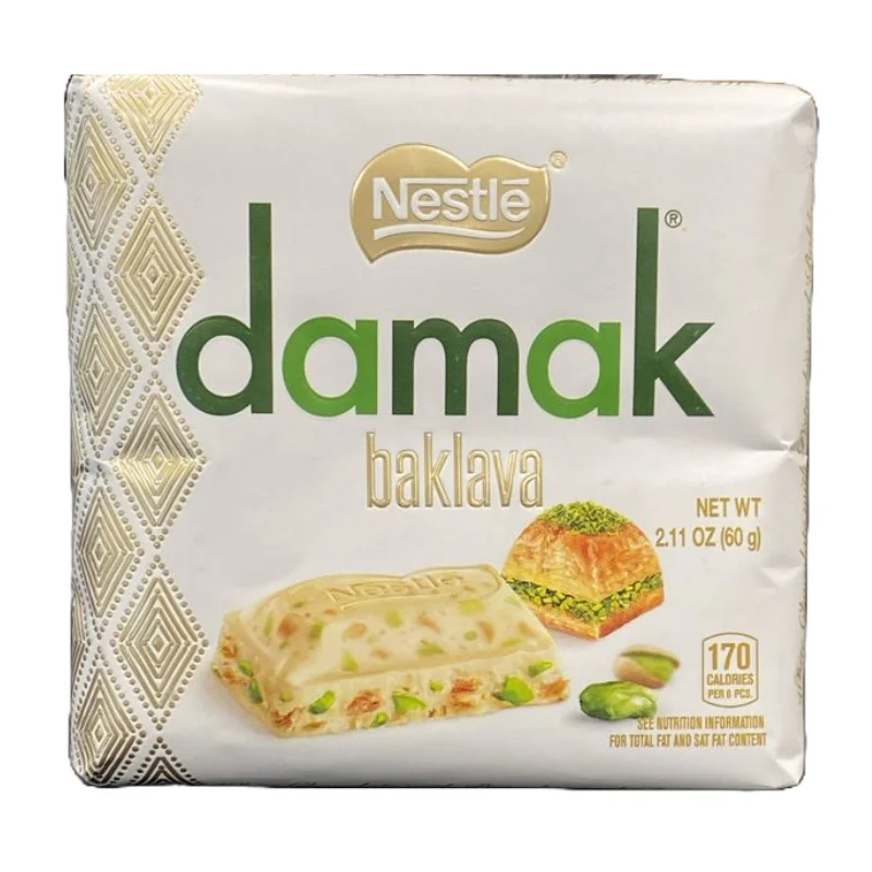 Nestle Damak Baklava 60gr - Image 2