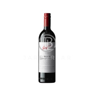 Penfolds Bin 8 Shiraz Cabernet 750ml