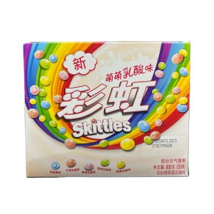 Skittles Yogurt Flavored Bag 20pk