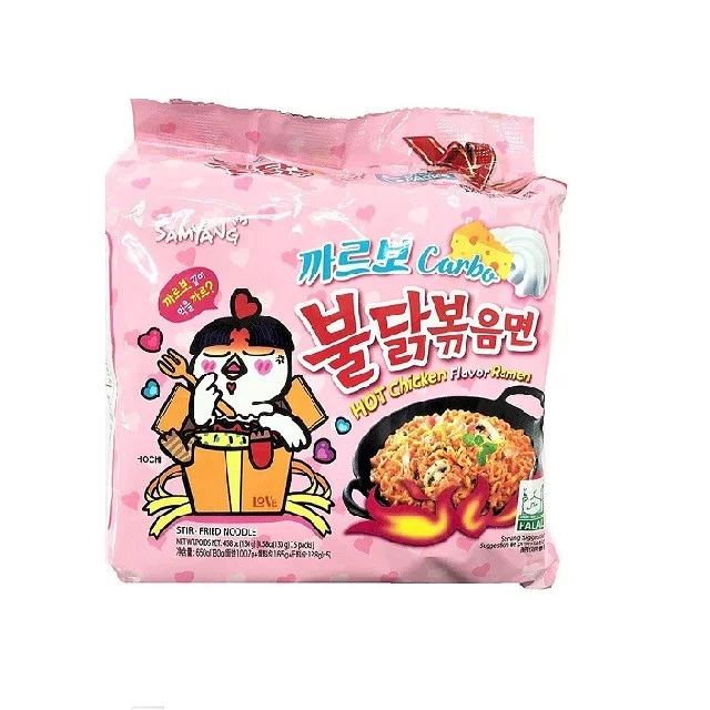 Samyang Hot Chicken Noodles Carbo 5 pack